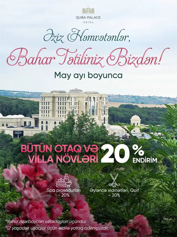 Special offer image